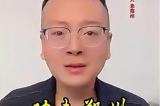 江南体育app简介